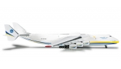 HERPA 515726 Antonov Airlines AN-225 HERPA 515726 Antonov Airlines AN-225
