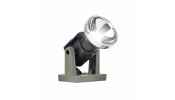 VIESSMANN 6930 Reflektor, alacsony, fehér LED VIESSMANN 6930 Reflektor, alacsony, fehér LED